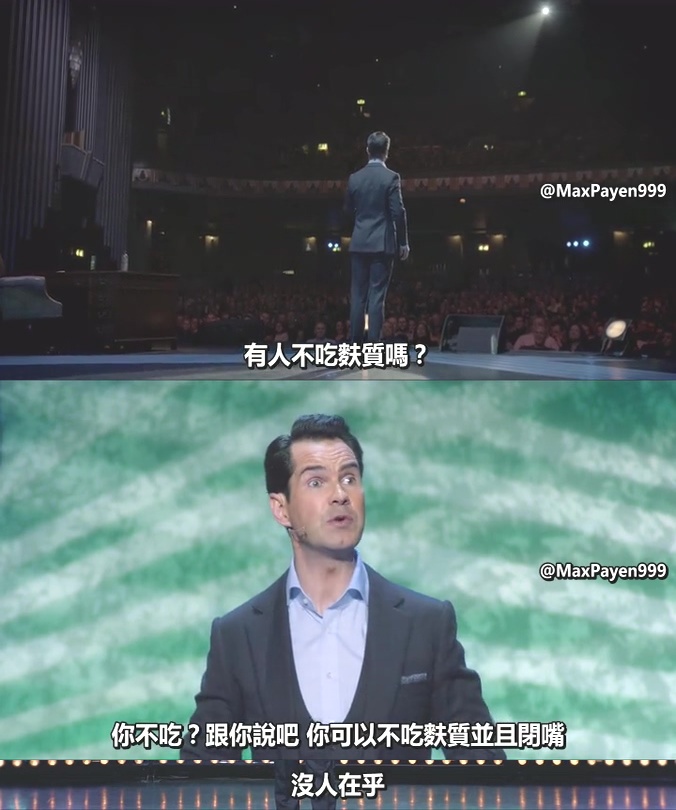 Jimmy Carr:Funny Business 剧照2