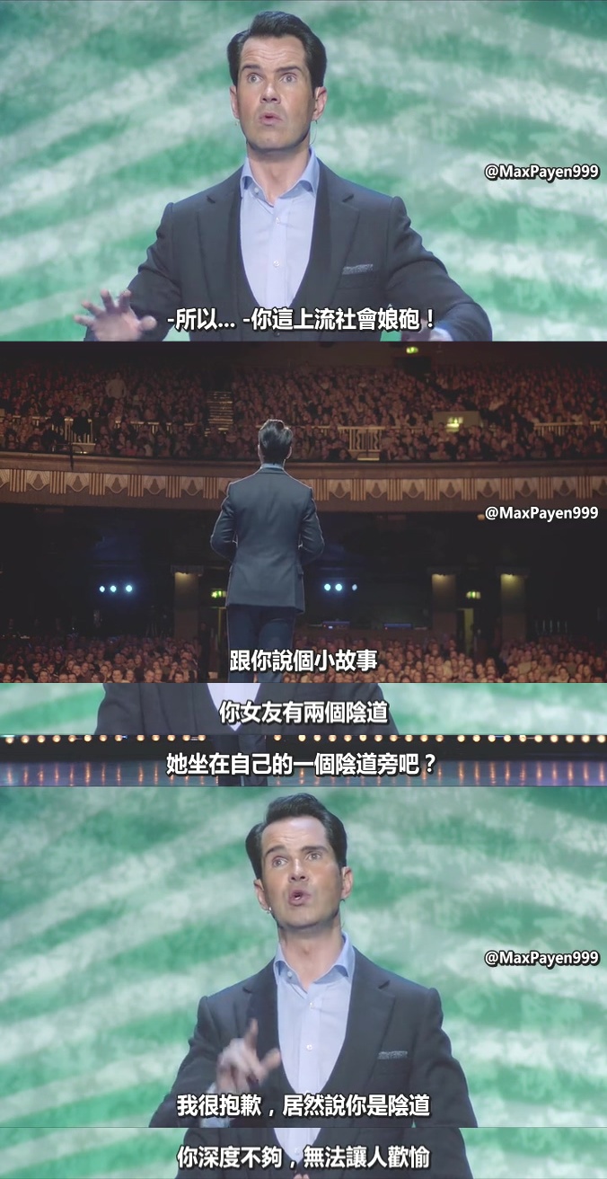 Jimmy Carr:Funny Business 剧照4