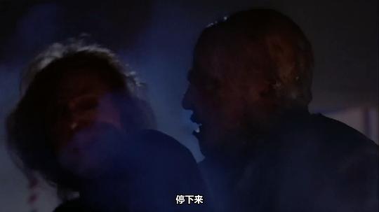 自燃 剧照7