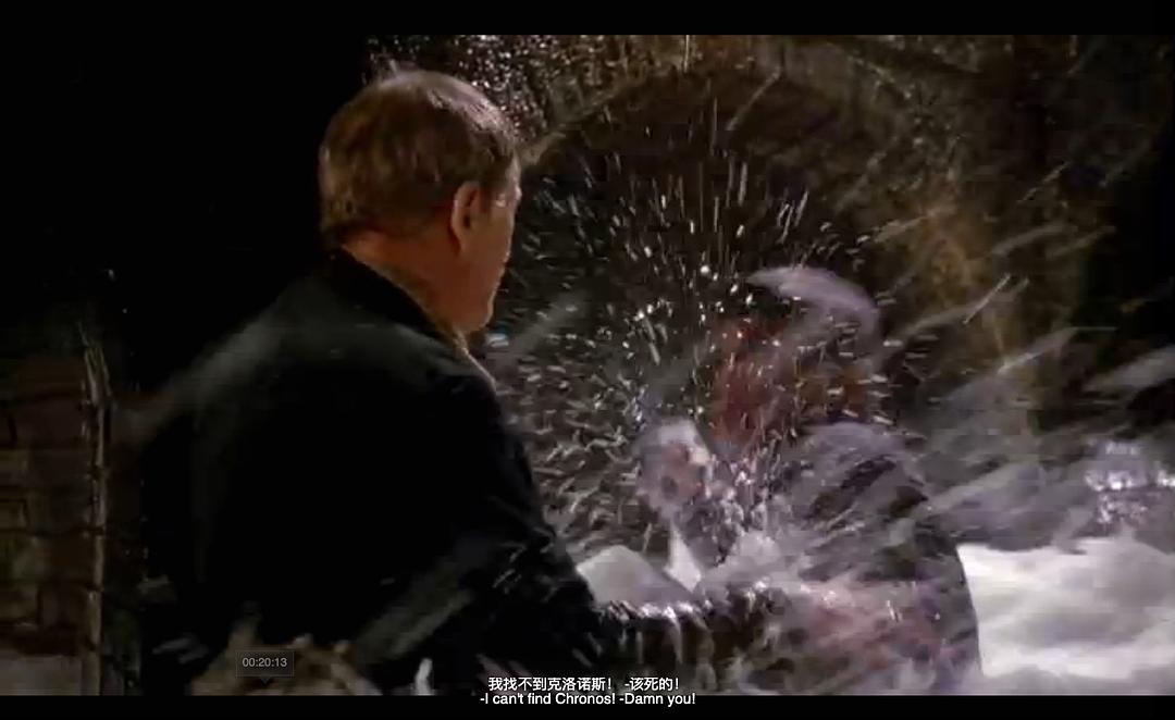 彩虹大盗 剧照1