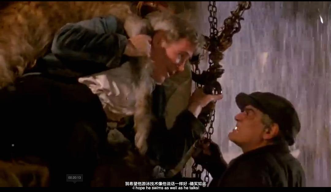 彩虹大盗 剧照7